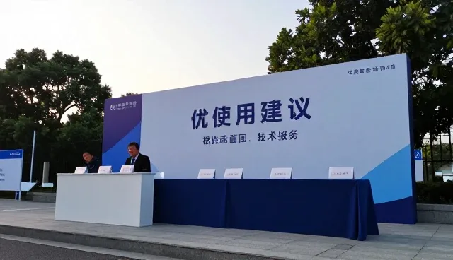 智能配电柜选型中配件供应保障的关键考量
